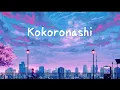 Download Lagu Lagu jepang sedih Kokoronashi (Tanpa Hati) Acoustic Version by Hikaru Station Lirik Video