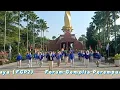Download Lagu JANJI | Line Dance | choreo : Liek Goesty ( INA) | Low Improver 