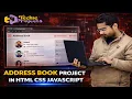 Address Book Project in HTML CSS Javascript Web Development Projects