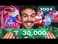 Lagu ICH ZIEHE IHN! WAS ERREICHE ICH mit 300€ in 1 STUNDE ZU FOF CAPTAINS? NEUER ACCOUNT! 🔥🤯