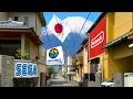 Lagu Japan's Suburbs are still FULL of Retro Games! | Retro Game Hunting in Kanagawa!