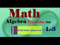 Algebra 2nd secondary Egypt 2022 2nd term Exercise on Lesson-3 Arithmetic sequences