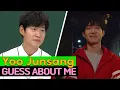 Download Lagu [Knowing Bros] \