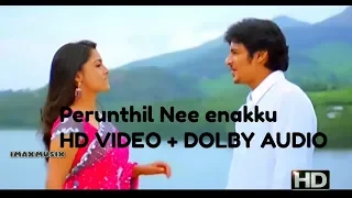 perunthil nee enakku jannal oram song hd 1080p hd dolby mix best quality jeeva pori