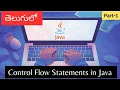 Control flow statements in Java part-1