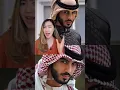 Download Lagu NASIB MENJADI PRIA TAMPAN DI ARAB SAUDI