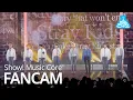 Download Lagu [예능연구소 직캠] Stray Kids - Story That Won’t End, 스트레이 키즈 - 끝나지 않을 이야기 @Show!MusicCore 20191221