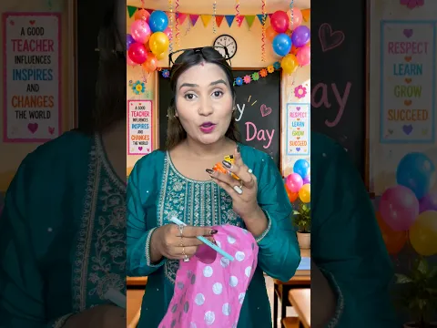 স্কুল জীবনের Teacher's Day 🤣😃 #viralvideo #funyvido #comedy #হাসির_ভিডিও #funny #teachersday