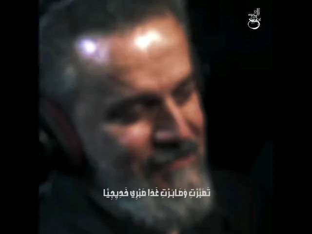 ⁣ستوريات وفاة سيدة خديجة || ستوريات باسم الكربلائي || خديجة الكبرى || بروحي حنانيكي #تصاميم