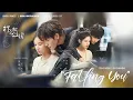Download Lagu [Eng/Pinyin] \