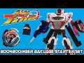 Download Lagu Boonboomger Bakuage Starter Set Review - Bakuage Sentai Boonboomger