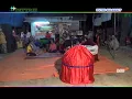 Download Lagu KEMBANG MELATI#SINTREN PUTRI SELANGIT LELEA INDRAMAYU