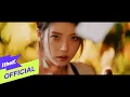 Download Lagu [Teaser] IU(아이유)_Coin MV Teaser