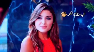 اغنيه اللي مثلك قلو عينيك بيشل بعدك ما في حلوين انت الحلا كله غنوج دلوعه لا تجرحه اوعه دندنها