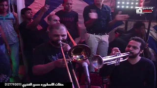 المال والبنون علي الصب الحزين من الوحش شريف الغمراوي والولد الشقي فلونكه خرابين الفرح في كفر الثعبان دندنها