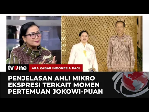 Membaca Gestur Pada Pertemuan Jokowi-Puan di KTT WWF Bali