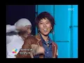 Turtles - Bingo, 거북이 - 빙고, Music Camp 20050122