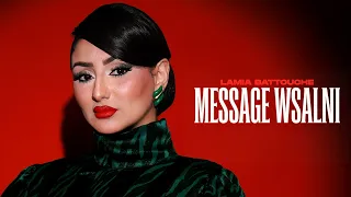                                   ميساج وصلني                              دندنها
