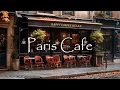 Download Lagu Paris Cafe Ambience with French Music for a Good Mood ☕️ For Relax | Instrumental Jazz