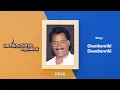 Download Lagu Vasanthakala Paravaigal | Sembaruthi Sembaruthi | Tamil Audio Song | Deva