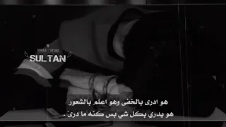طول السنين يالعاشقين  تزود اللهفه بقلبي  والحنين     خلك قريب    بطيء دندنها