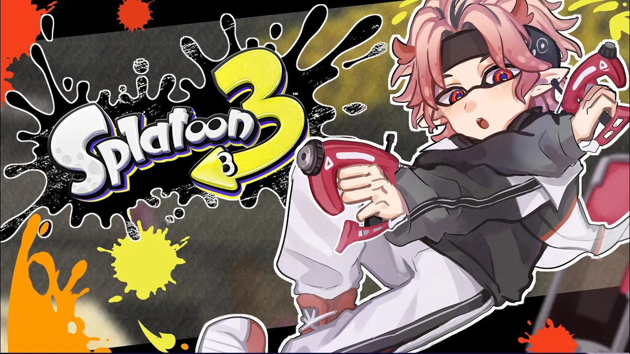 【Splatoon3】浦島太郎状態【セラフ・ダズルガーデン/にじさんじ】