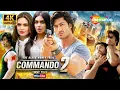 Download Lagu Commando 2 Full Movie [4K] Vidyut Jammwal, Adah Sharma, Esha Gupta | BEST Action Blockbuster
