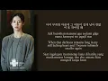 On A Gentle Breeze - Choi Yu Ree - We Are All Trying Here OST - Lirik terjemahan Indonesia