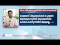 വിവാഹ ശേഷം വീട്ടുജോലി ചെയ്യാന്‍ ആവശ്യപ്പെടുന്നത് ഗാര്‍ഹിക പീഡനമല്ലെന്ന് മുംബൈ ഹൈക്കോടതി