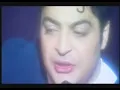 اجمل من كل البشر - حميد الشاعرى