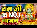 राम लला के दर्शन ||अयोध्या से लाइव || राम मंदिर से लाइव_Ram Mandir ShubhDarshan | Ayodhya LIVE