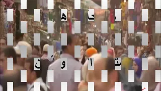 كلنا معاك من أجل مصر السويس بعض من إنجازات الرئيس السيسى فى ولايته الاولى دندنها