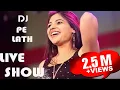 Download Lagu LIVE SHOW || A.K JATTI , DEV KUMAR DEVA , SONU SONI \u0026 AAINA MITTAN  || DJ PE LATH BAJWADE GI