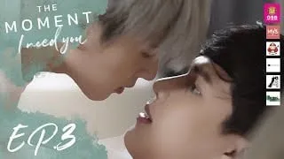 Download The Moment  | I Need You - EP.3 MP3