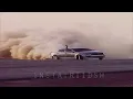 ياحي من بين لي الشوق