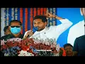 Download Lagu ys jagan WhatsApp status video #ysjagan #apcm #ysrcp @JaganAnnaFans