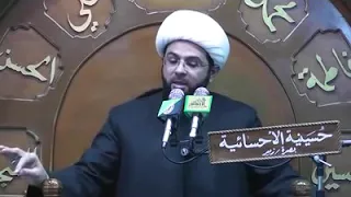 فضائل الإمام علي في القرآن وعند كتب أهل السنة تبكي لها العيون - سماحة الشيخ مهدي الطرفي
