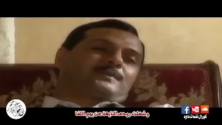ترنيمة مش بالكلام   كورال نغمات داود                                       دندنها