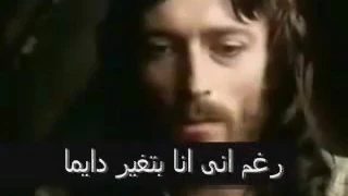   فاديا بزى    ياللى بديت الرحلة معايا دندنها
