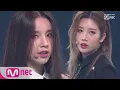 Download Lagu [KCON 2019 LA] LOONA - Not Today｜KCON 2019 LA × M COUNTDOWN