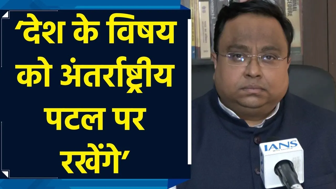 सांसदों के Delegation के विदेश जाने पर सांसद Sasmit Patra ने दिया Reaction