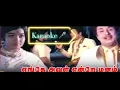 Download Lagu Song request/Enge aval Endre manam/ kumarikottam/MS Viswanathan