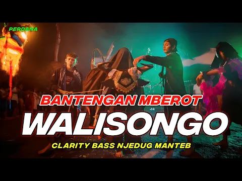 Download MP3 Dj BANTENGAN WALISONGO - SUNAN GRESIK FULL BASS MBEROT TERBARU VIRAL TIKTOK