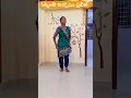 Download Lagu Kattaponti Poieti Kamalama Dj Song By Sukanya | Latest folk songs | #shorts