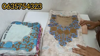 الجديد في المخاور الإماراتية مرحبا بكم
