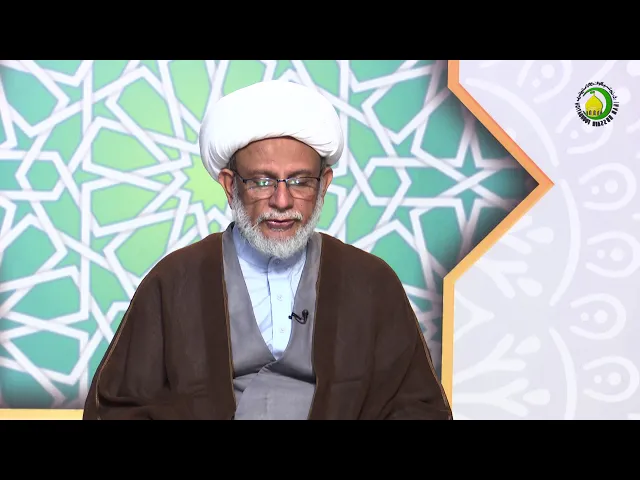 ⁣139  تتمه قضاو قدر الہی (2)- محمد علی رمضانی