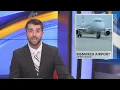 Bismarck Airport Open House