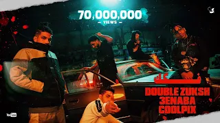 كليب فكك دبل زوكش و عنبه Fokak Double Zuksh Ft 3enba Prod Coolpix Boi 