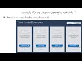 0002 Start openMP using Visual Studio