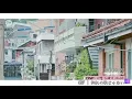 【日本語字幕】이별 노래가 아니야 Not a Sad Song / ONF 연애혁명(恋愛革命) OST パクジフン